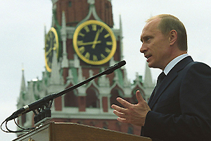 8 Facts about Russia and Its Ukrainian War