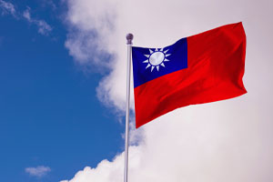 Taiwan’s Prosperity Proves that Socialism, Not Sanctions, Causes Cuba’s Economic Failure