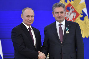 The International Russophile Movement’s Second Congress: Behind the Fight for “Multipolarity” Is a Hatred of the West