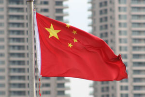 Easy Chinese Money Acquires Sensitive Technology Under the Guise of Research