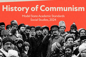 The Civics Alliance’s History of Communism Course Can Help Anyone Discover the True Nature of Marxism